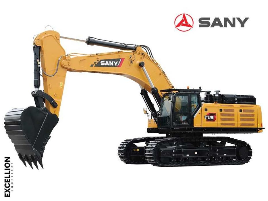 Экскаватор гусеничный SANY SY870H