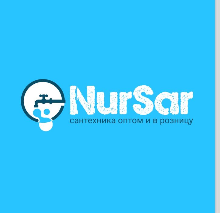 Металлопластик Valtec фитинги для отопление