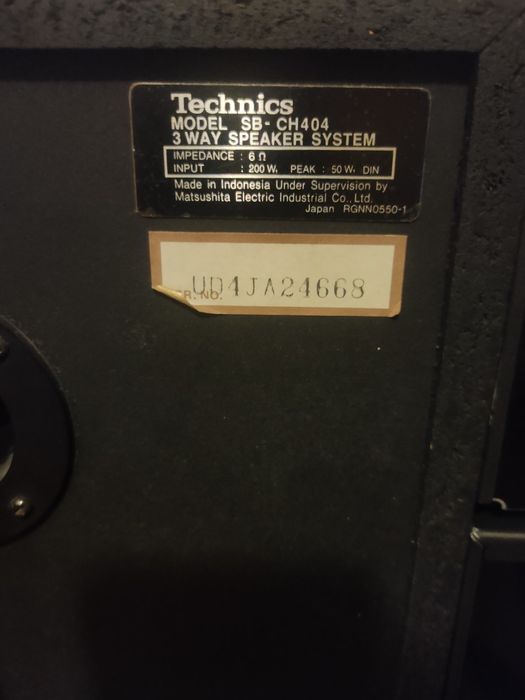 Продам Technics блочный