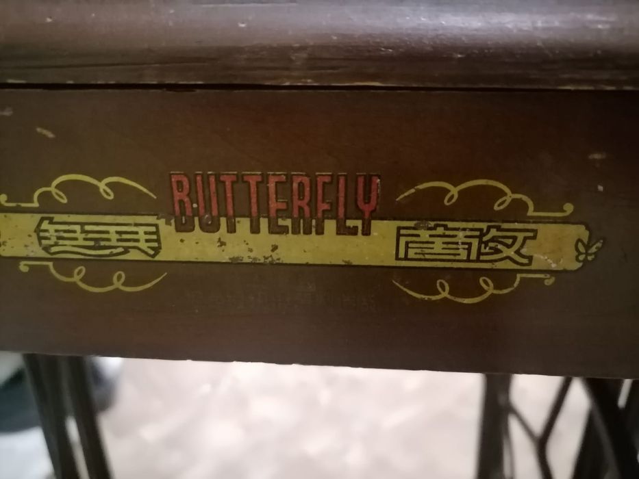 Машинка швейная производство Китай.