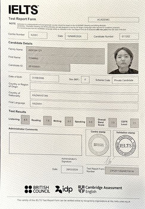 IELTS/Ағылшын/Английский