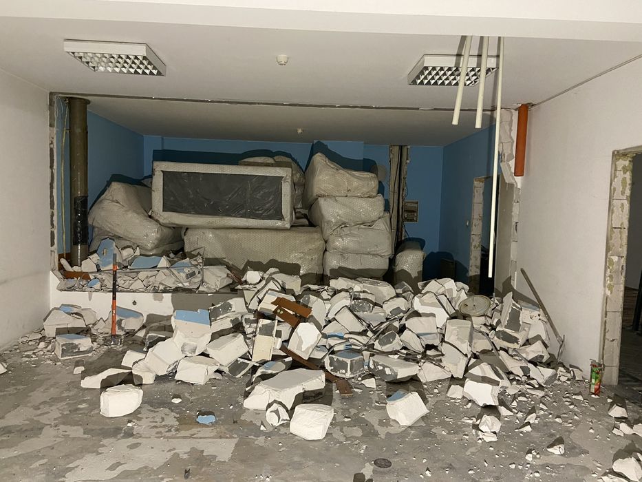 Къртене София. Кърти Чисти Извозва