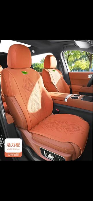 Накидка на сиденье Lixiang L9, L7, L8 Nakidka