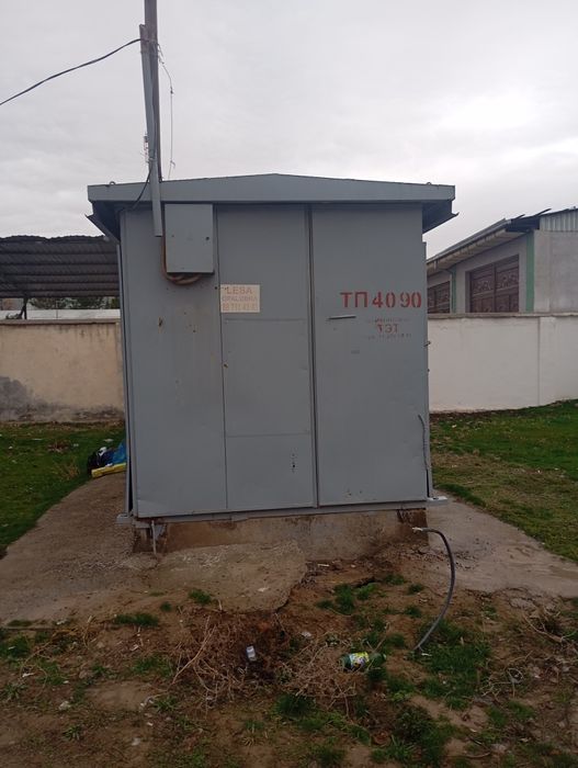 Elektrik i santehnik hazmati