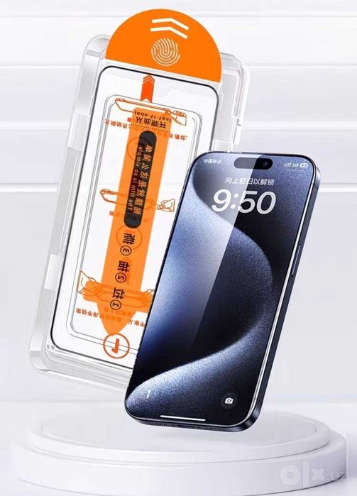 Стекло для переднего и заднего дисплея и чехол дял Xiaomi 17 pro