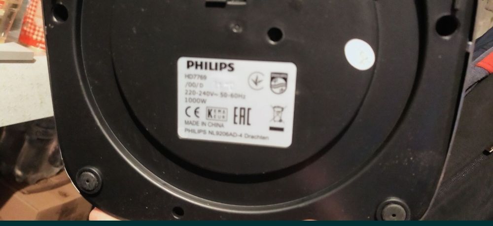 Filtru de cafea boabe