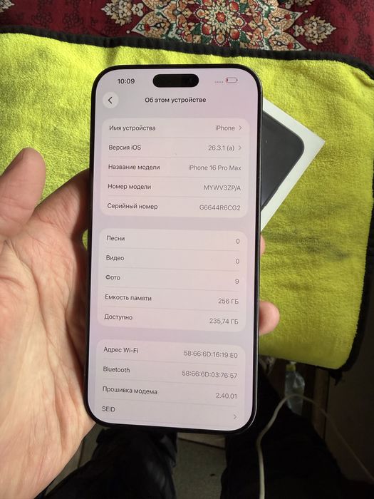 iphone 16 pro max pamit 256g holati yahwi karopka dak bor