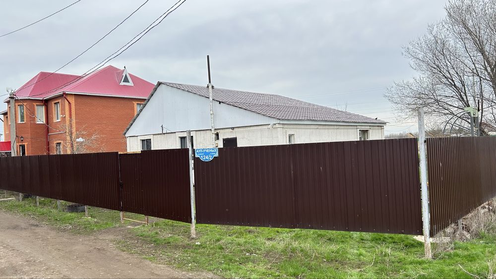 Продам частный дом в Молодежном