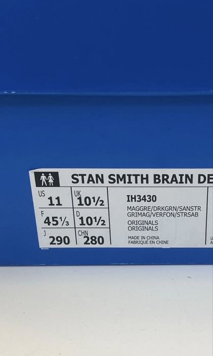 Adidas Stan Smith x Brain Dead Bahia Light Blue 44 и 45
