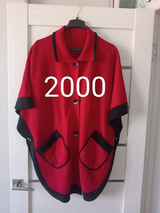 Продам вещи в хорошем состоянии