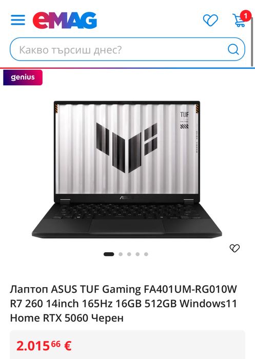 Gaming Laptop Asus Tuf A14