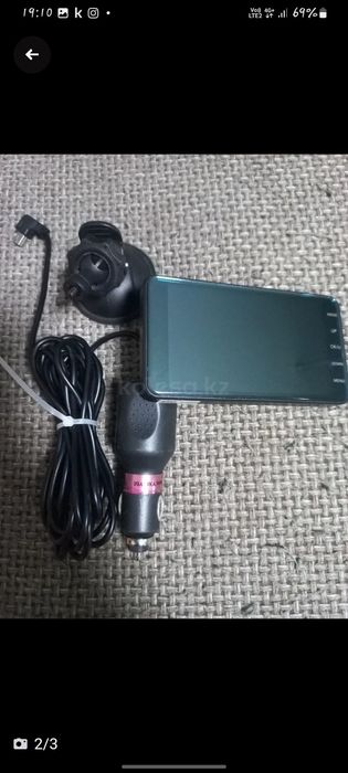 Видеорегестратор