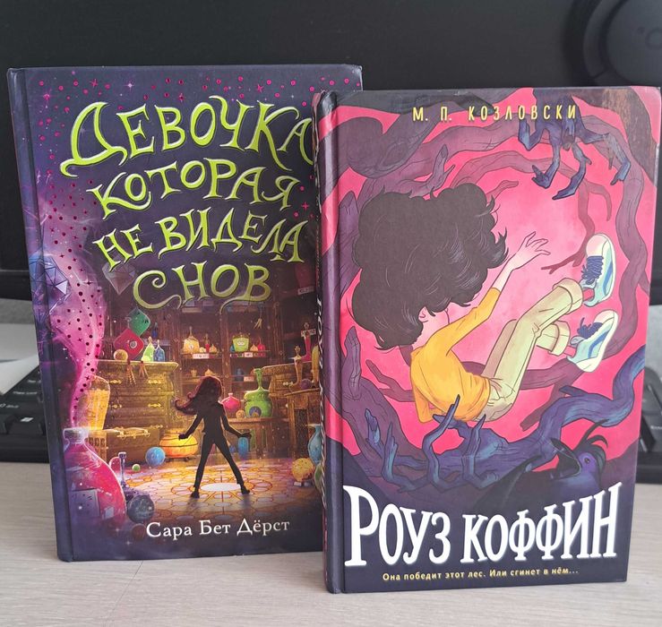 Хужожественная литература