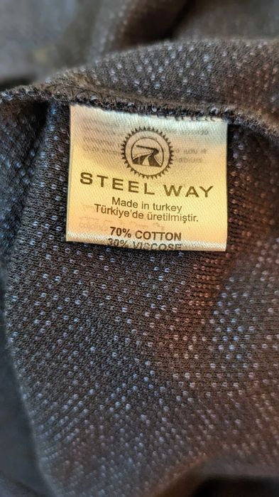 Мужская рубашка L