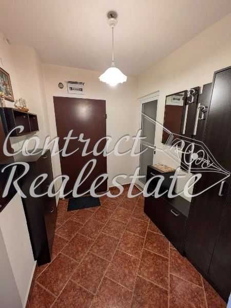 Едностаен Обзаведен Левски !