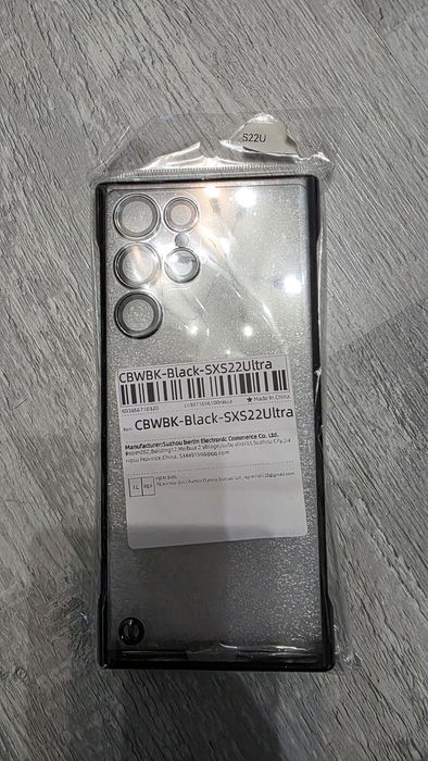 Кейс за Samsung S22-S25