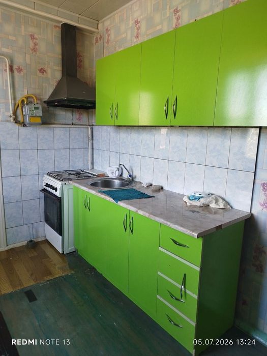 Квартира сотилади
