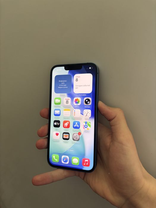 iPhone 13 128gb. (Blue)