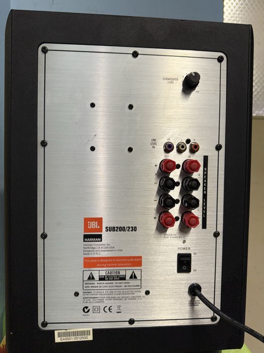 JBL SUB-200/230 8” bass