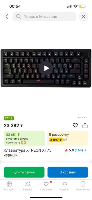 Продаю комплект (либо отдельно)