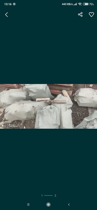 дрова для дома бани для мангала