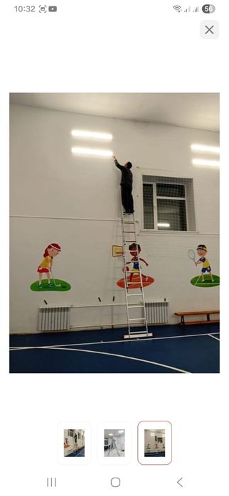 Лестница Krause продам