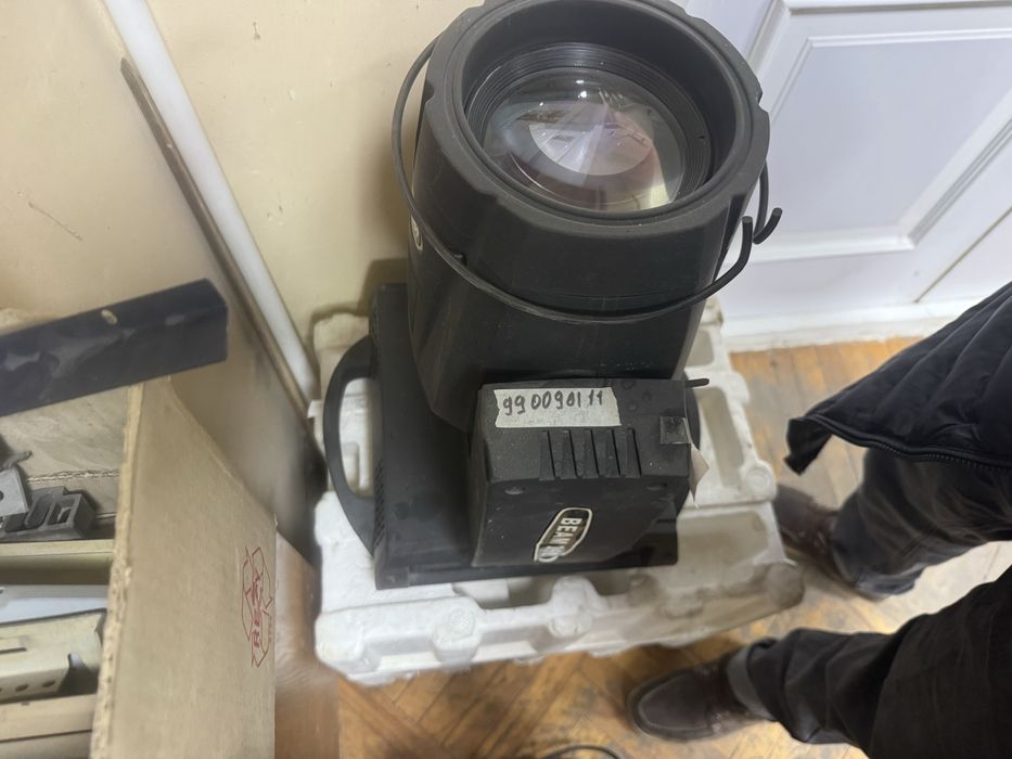 Beam 260 Светоголова