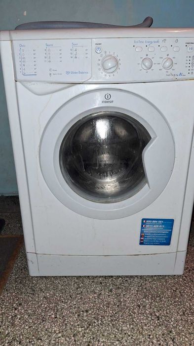 Пералня ИНДЗИТ използвана