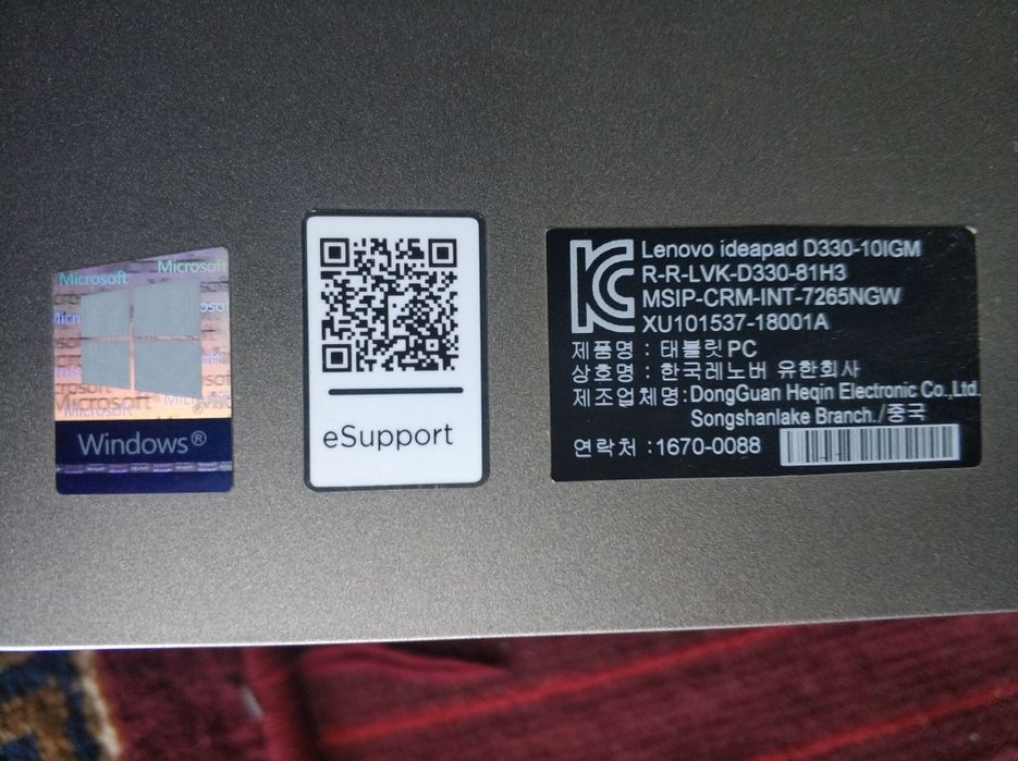 Lenovo ideapad/ноутбук ва планшет