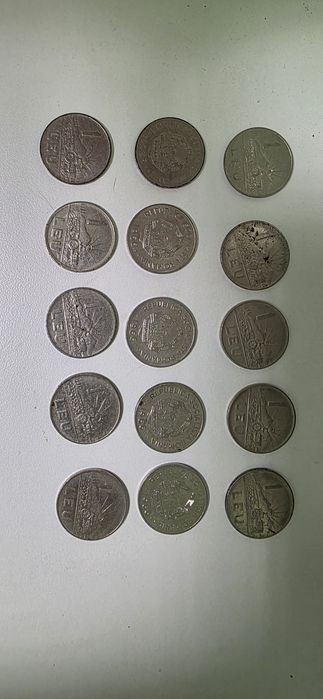 Moneda 1 leu Comunism