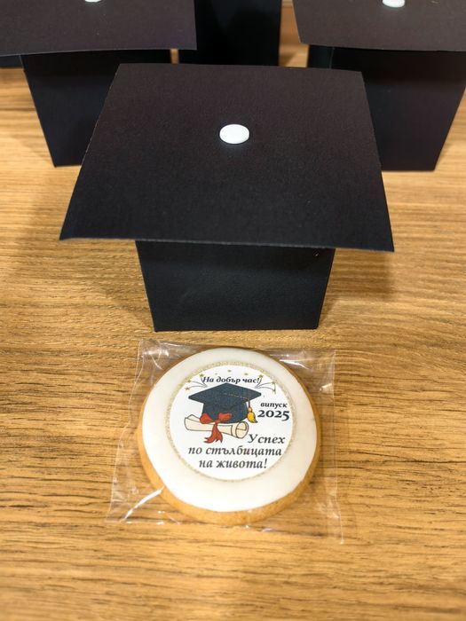 Чаша + сет меденки за любим преподавател