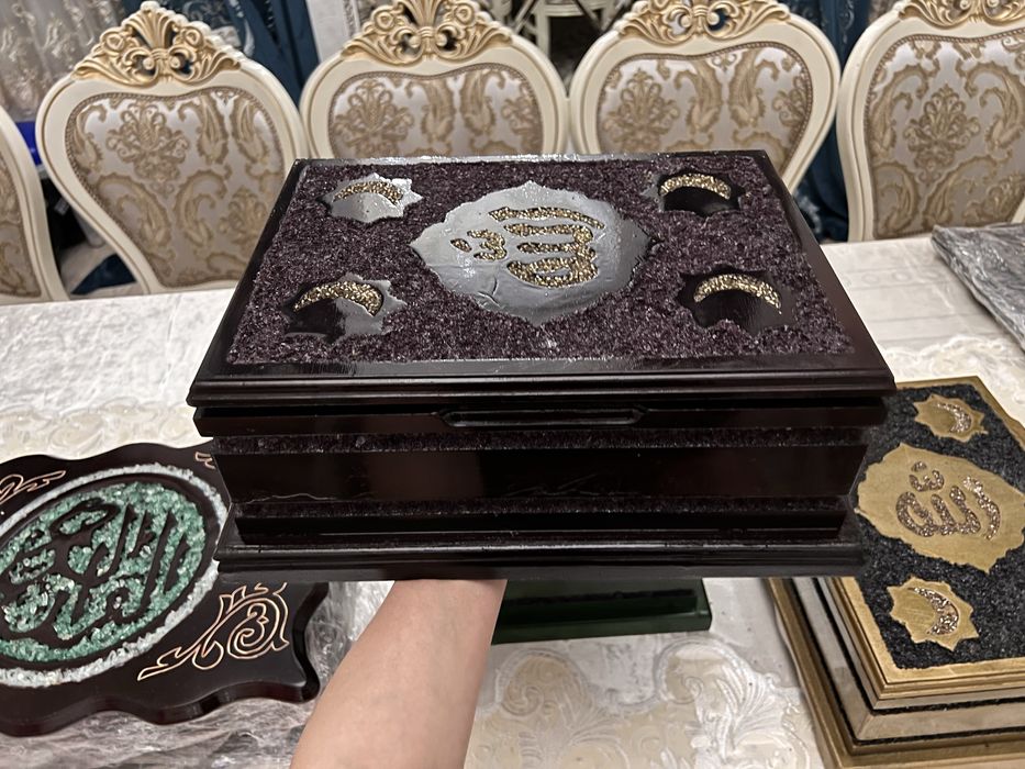 Продаются шкатулки под Коран