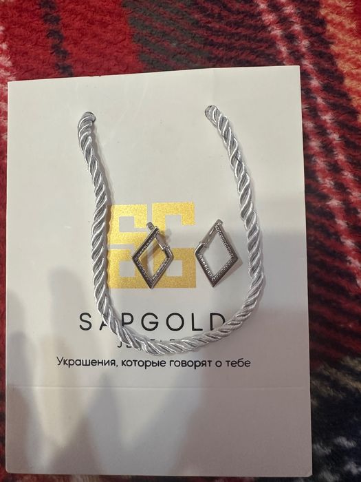 Продам серьги серебро от sapgold