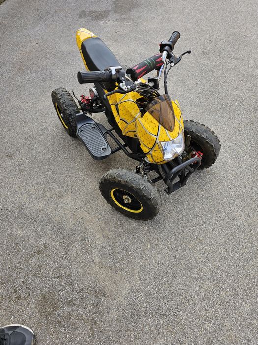 Електрическо АТВ