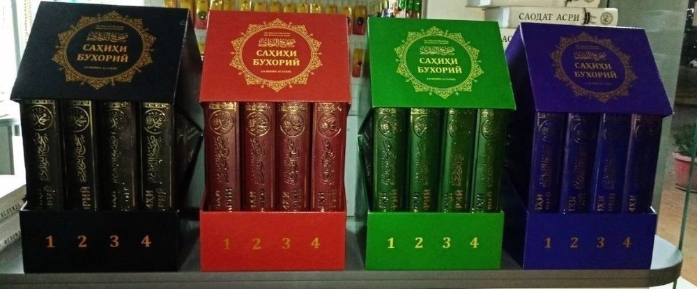 Продам книги 4 тома