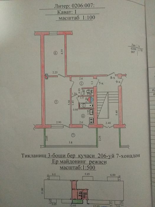 Продается 2х комнатная квартира своя в Чирчике