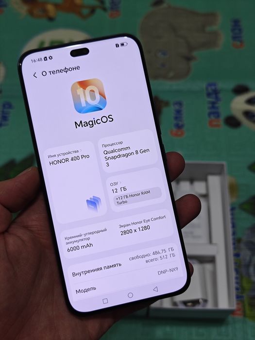 Honor 400 Pro EAC 512Gb как новый
