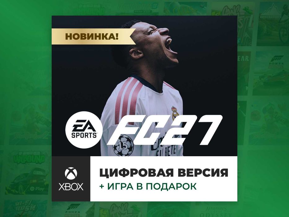 FC 27 Ultimate Edition Xbox Series X/S