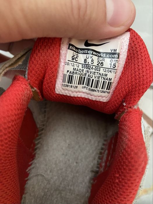 Teneși nike baieti