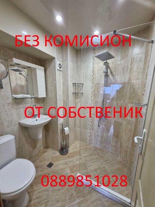 Дава се под наем Тристаен апартамент в Варна, Аспарухово - 70 кв.м за 548.25 € - Снимка #5