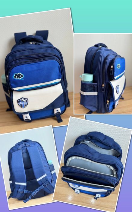 Школьный рюкзак (сумка, ранец))