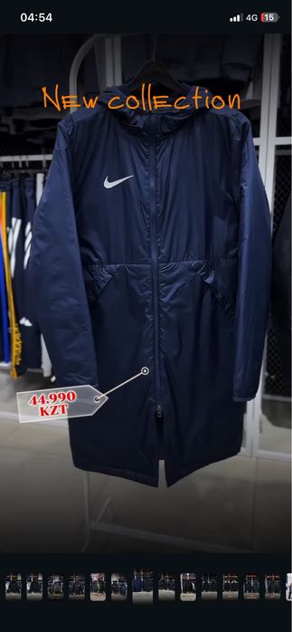 Продам куртку зима