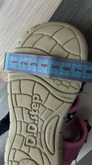 Детски Сандали dd step