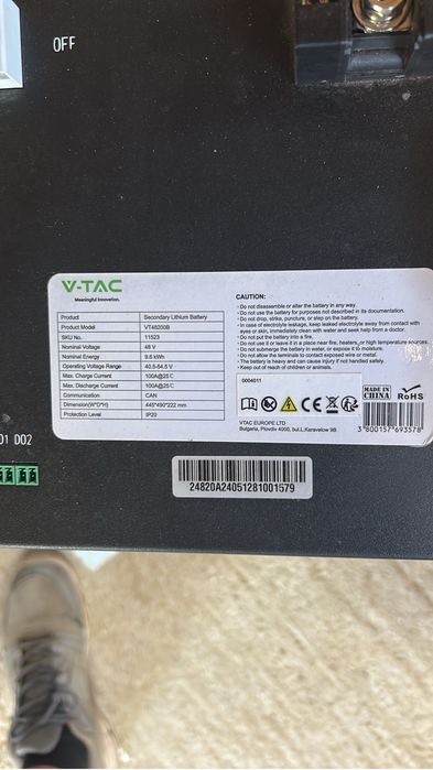 Acumulator V-TAC