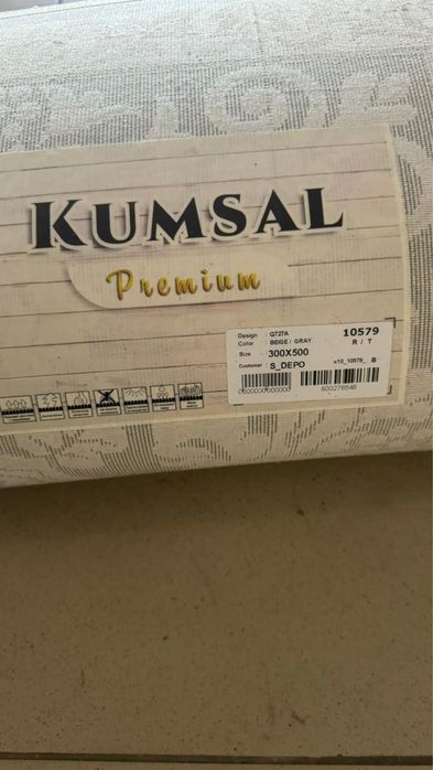 Продам ковер в хорошем сост.