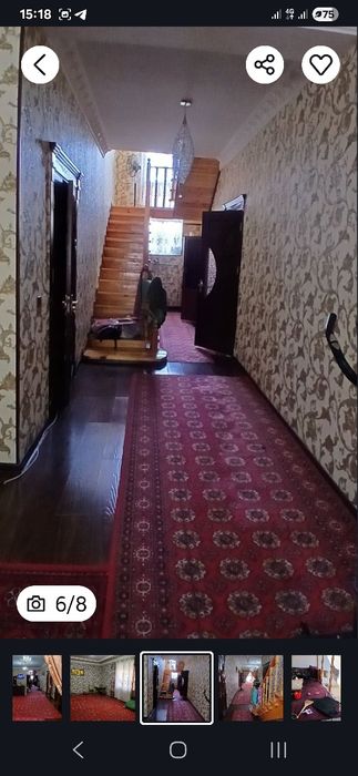 Хавли жой сотувда