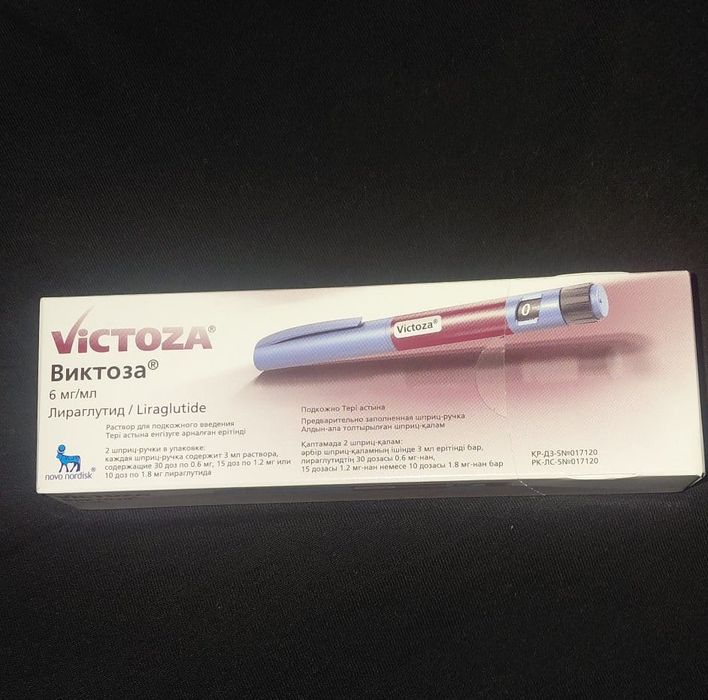 Барлыгы срочно .