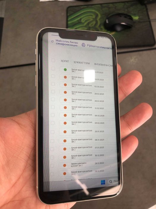 iPhone 11 srochna sotiladi 128 tali