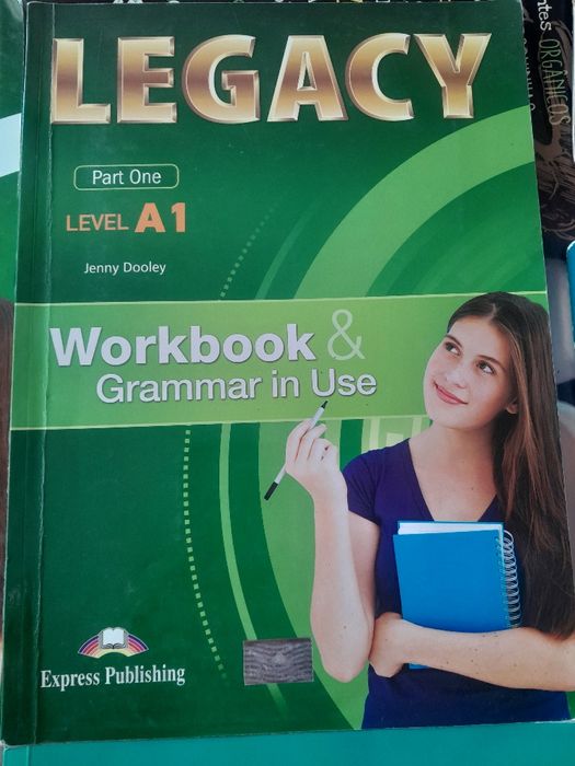 Учебници по Английски и Немски език