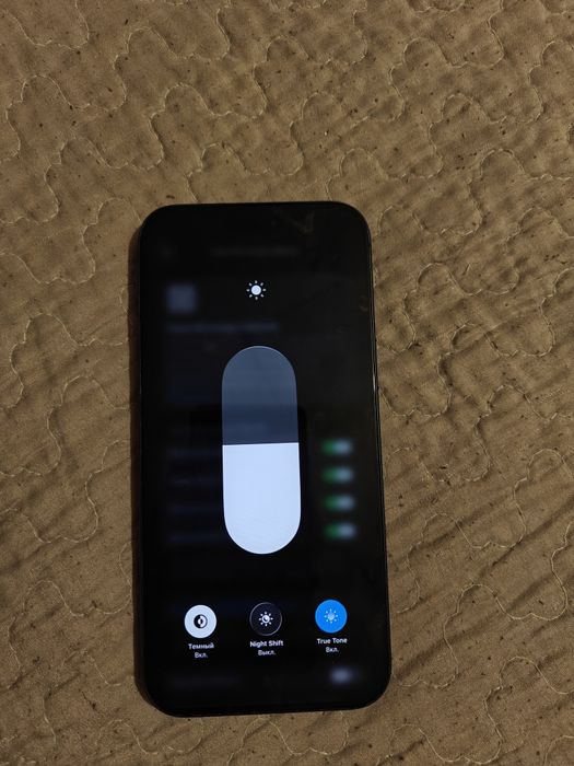 Продам iPhone 17 pro max